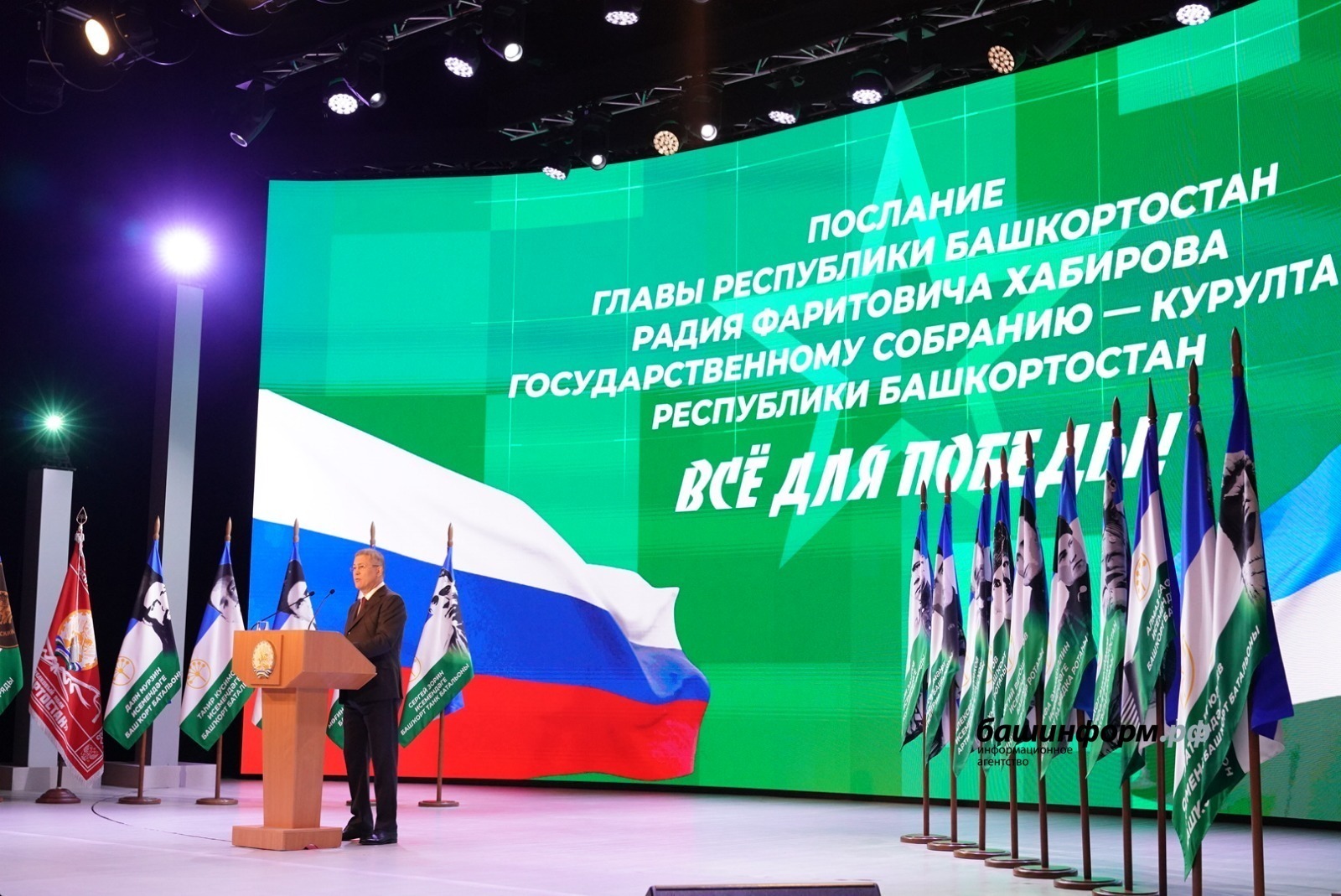 Олег Яровиков / ИА «Башинформ»