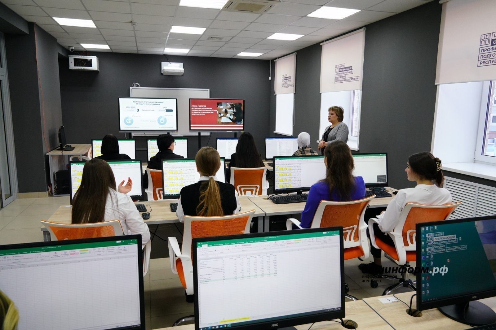 архив ИА «Башинформ»