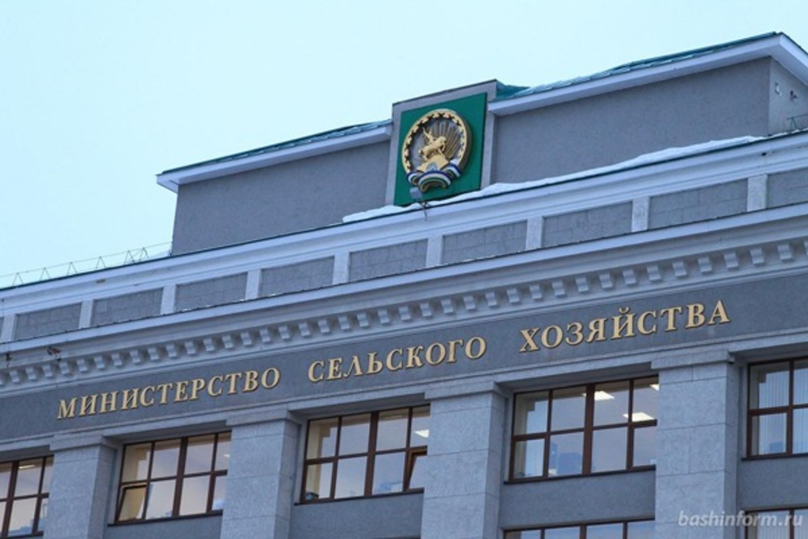 архив ИА "Башинформ"