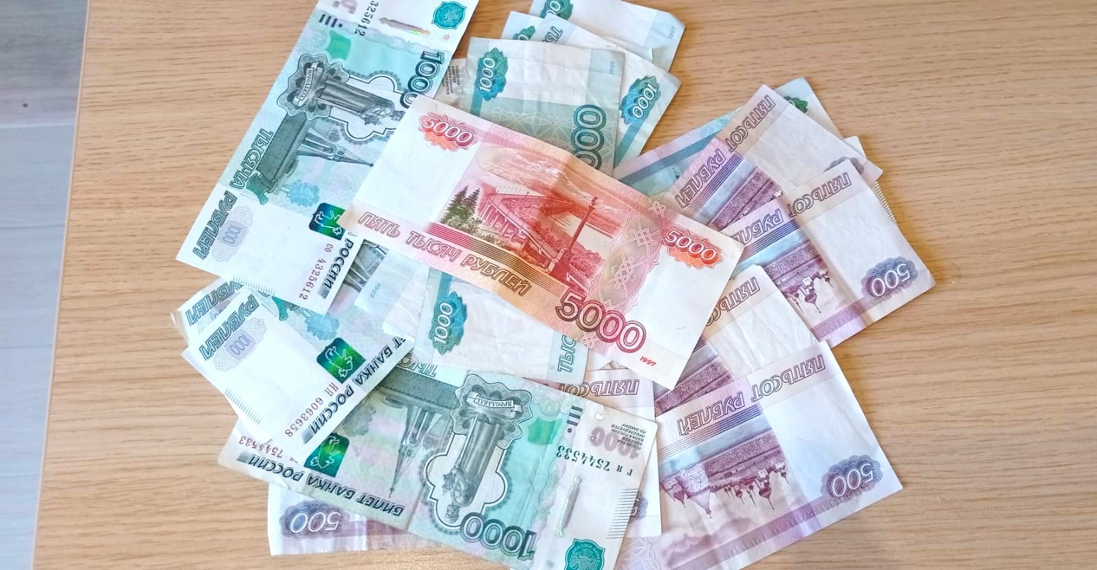 Розалия Хисаева