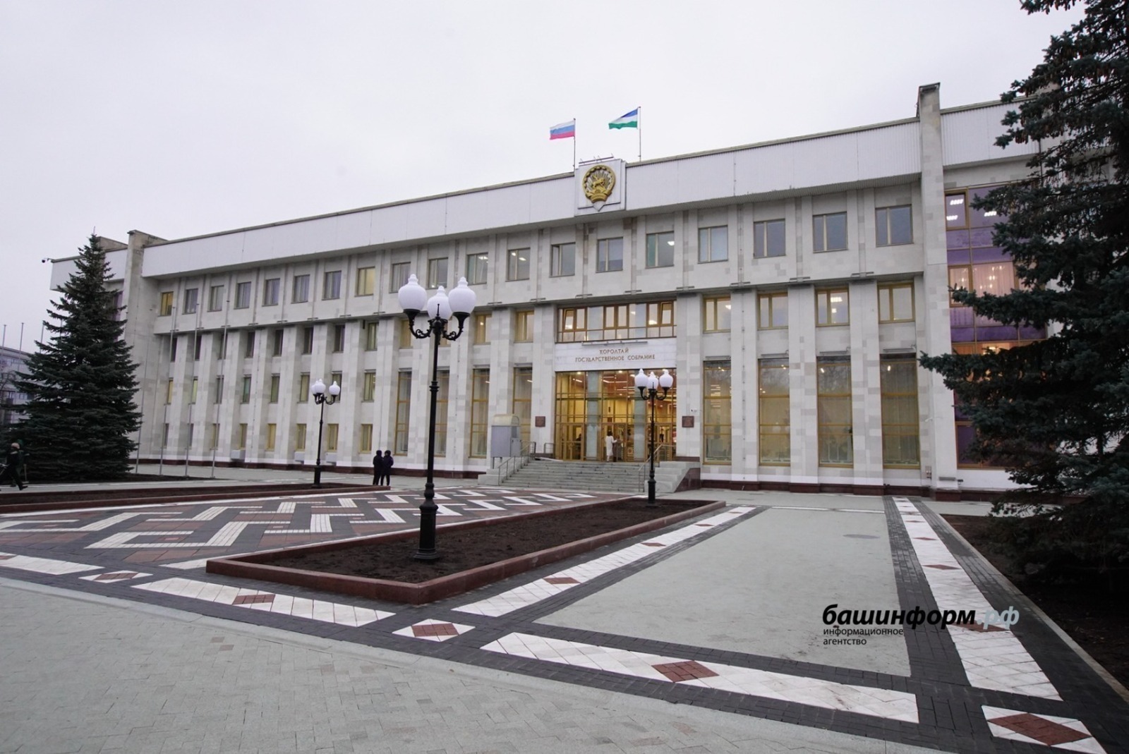 ИА «Башинформ» / архив