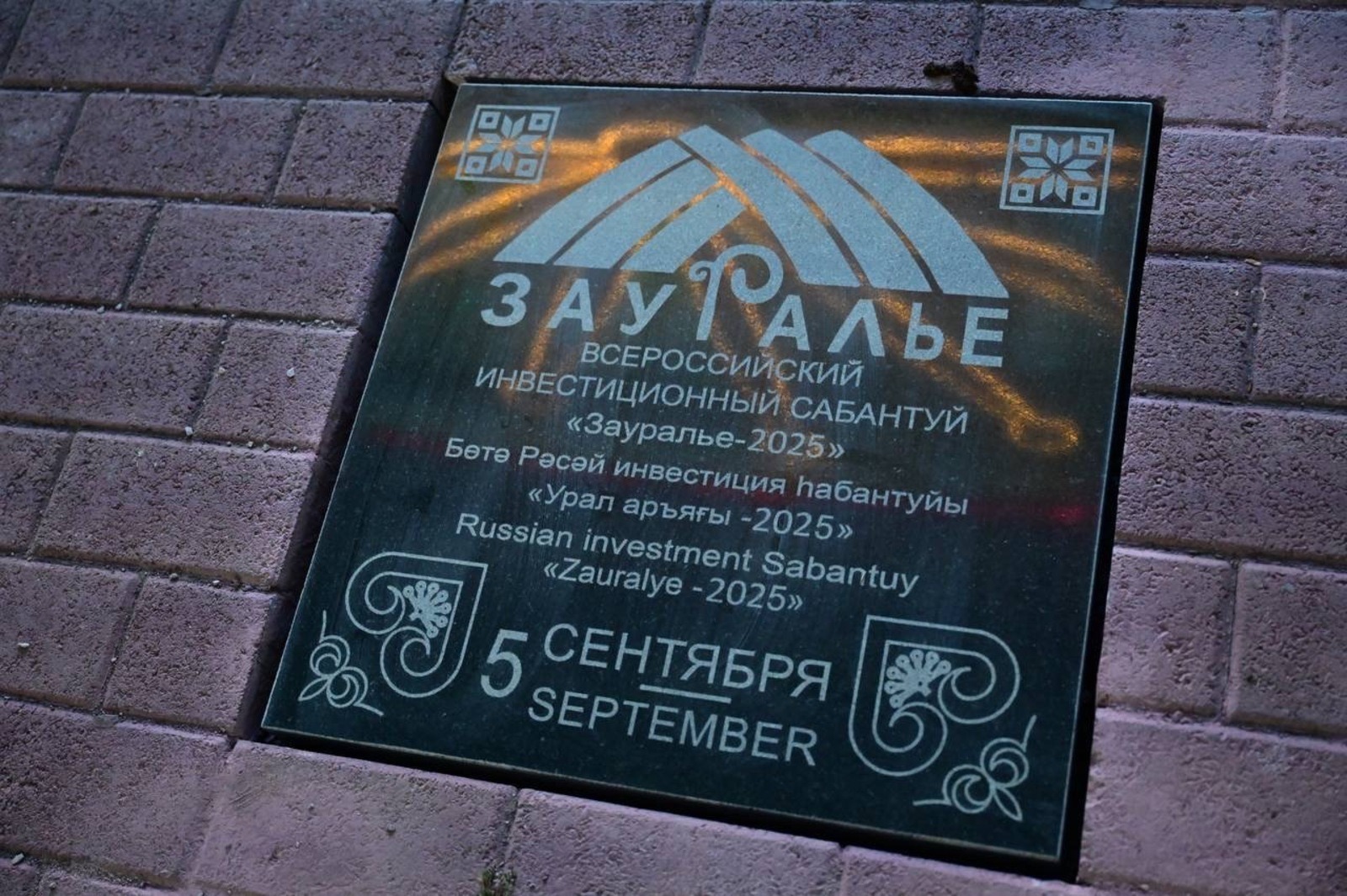 ТГ-канал Андрея Назарова