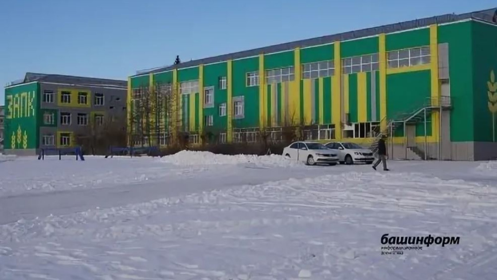 ИА «Башинформ» / архив