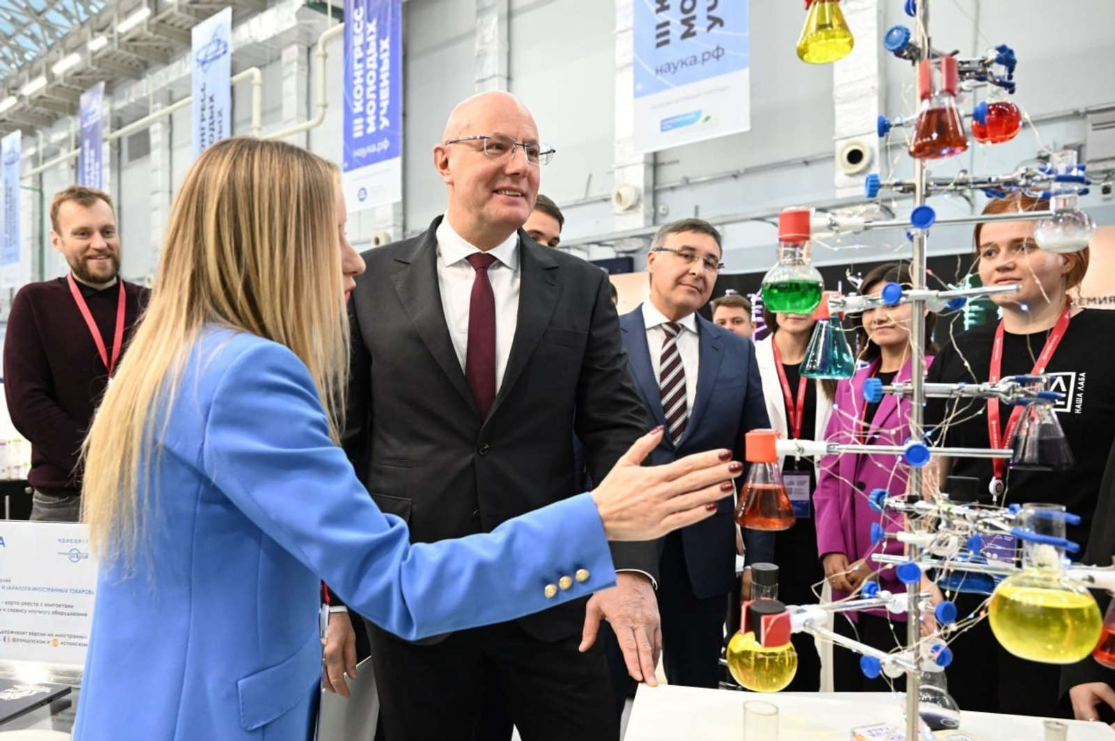 правительство РФ