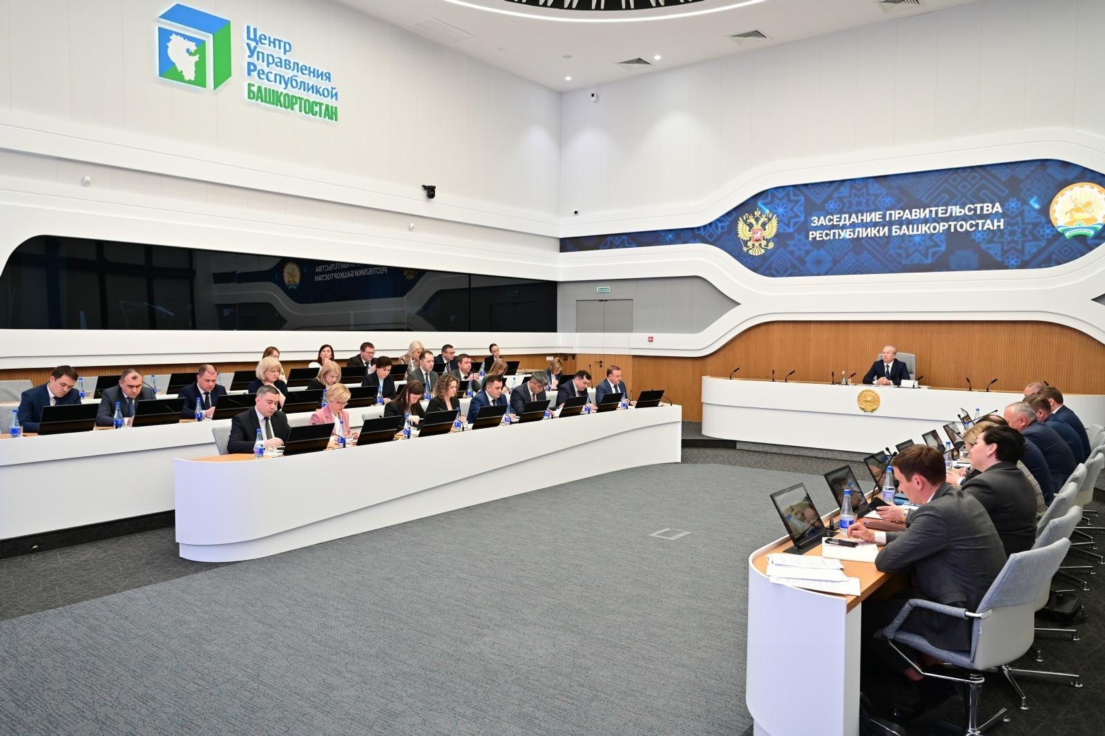 правительство РБ