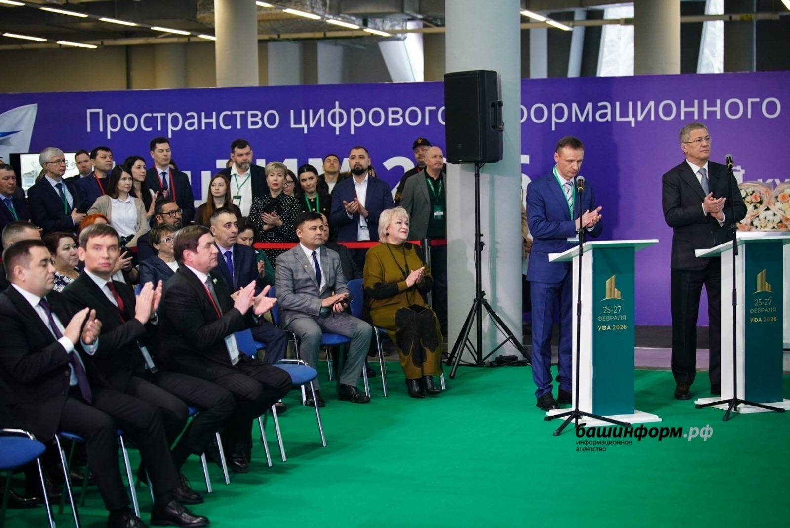 Олег Яровиков / ИА «Башинформ»