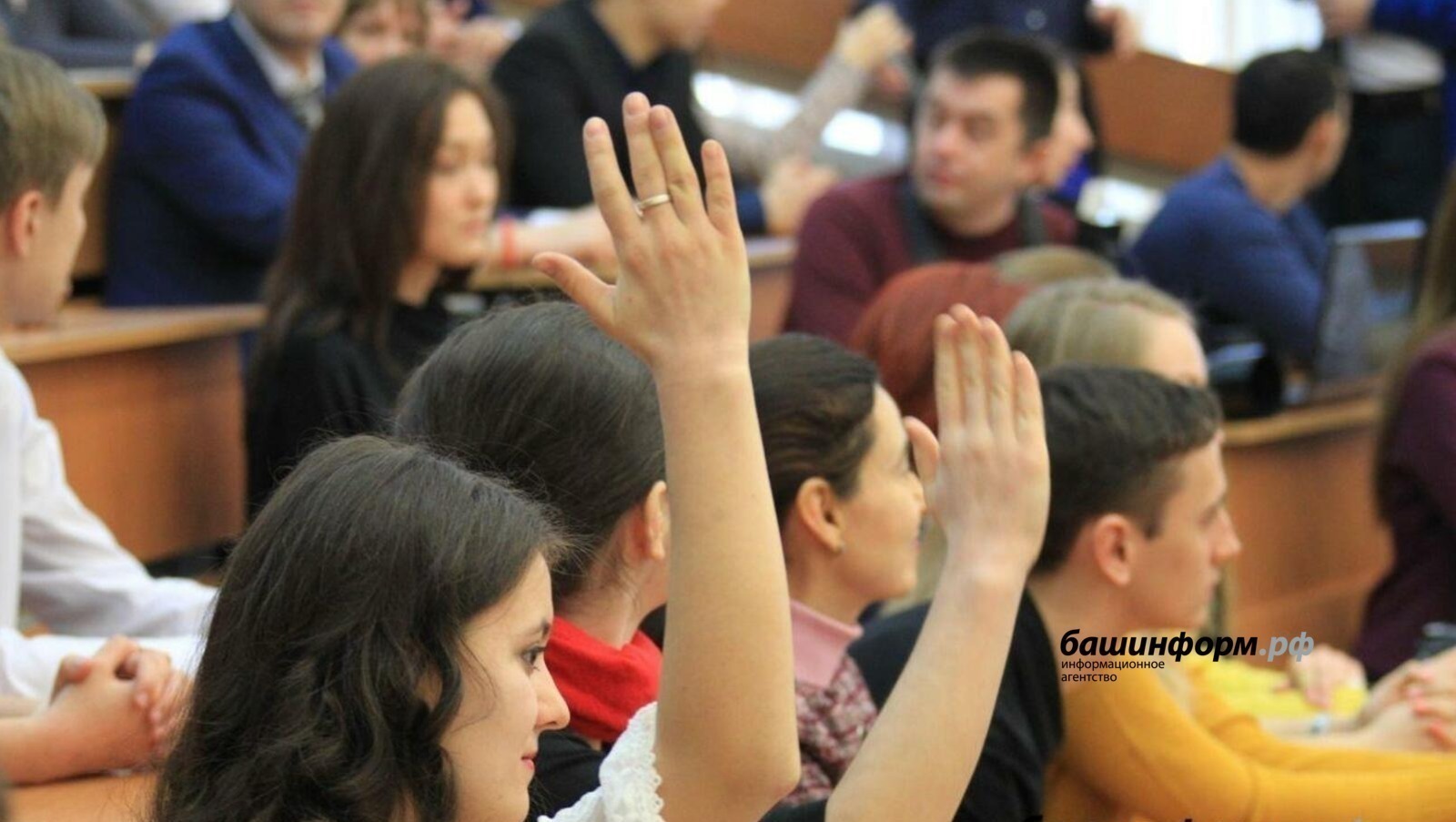 ИА «Башинформ» / архив