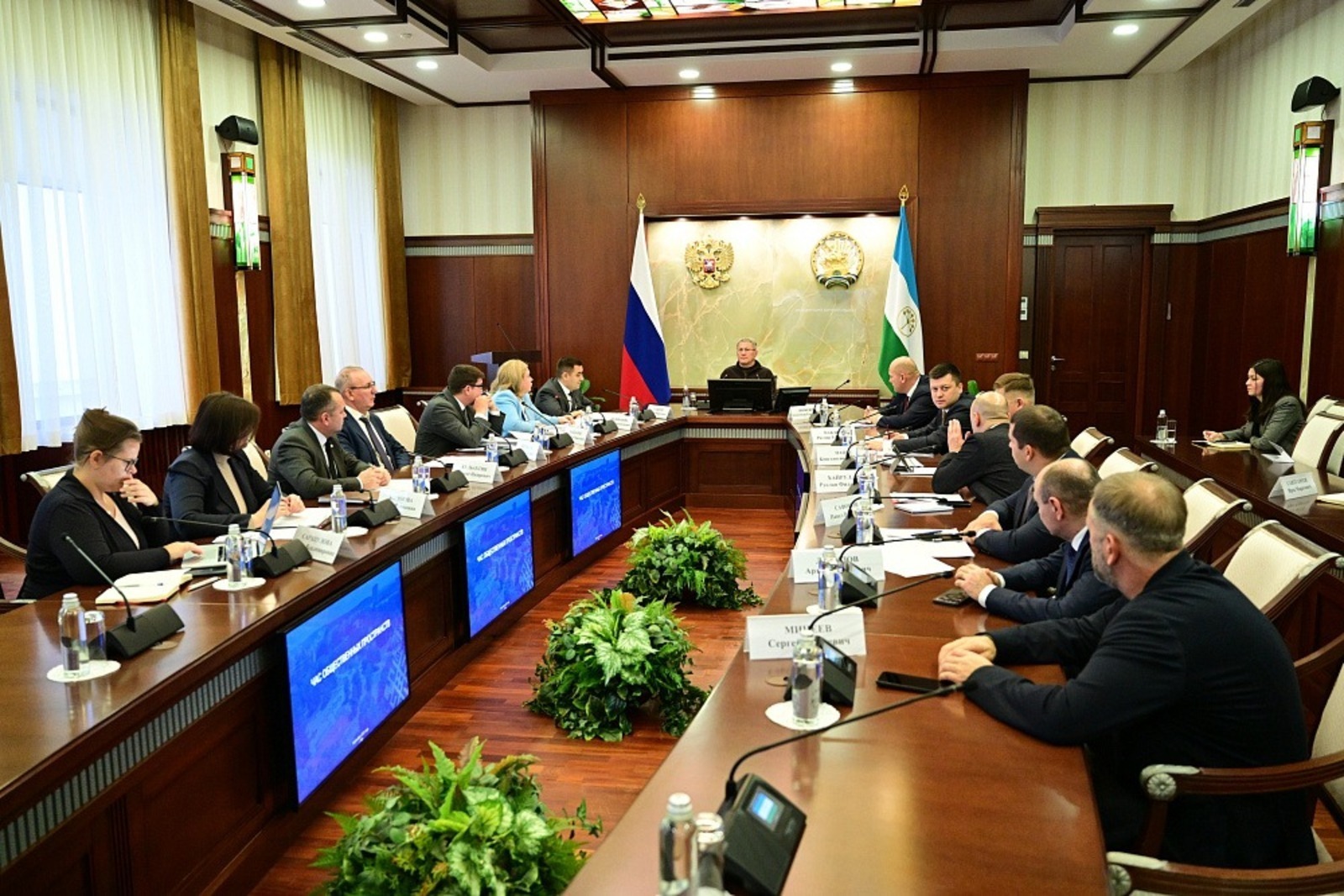 правительство Башкирии / официальный сайт