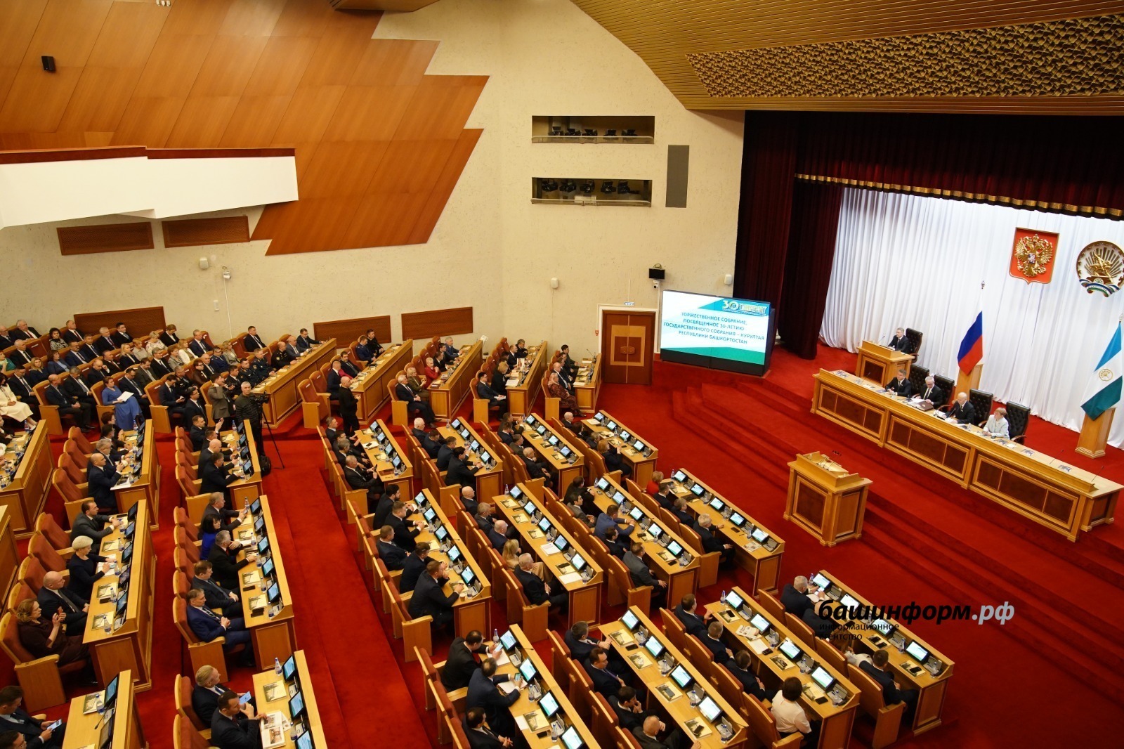 Олег Яровиков / ИА «Башинформ»