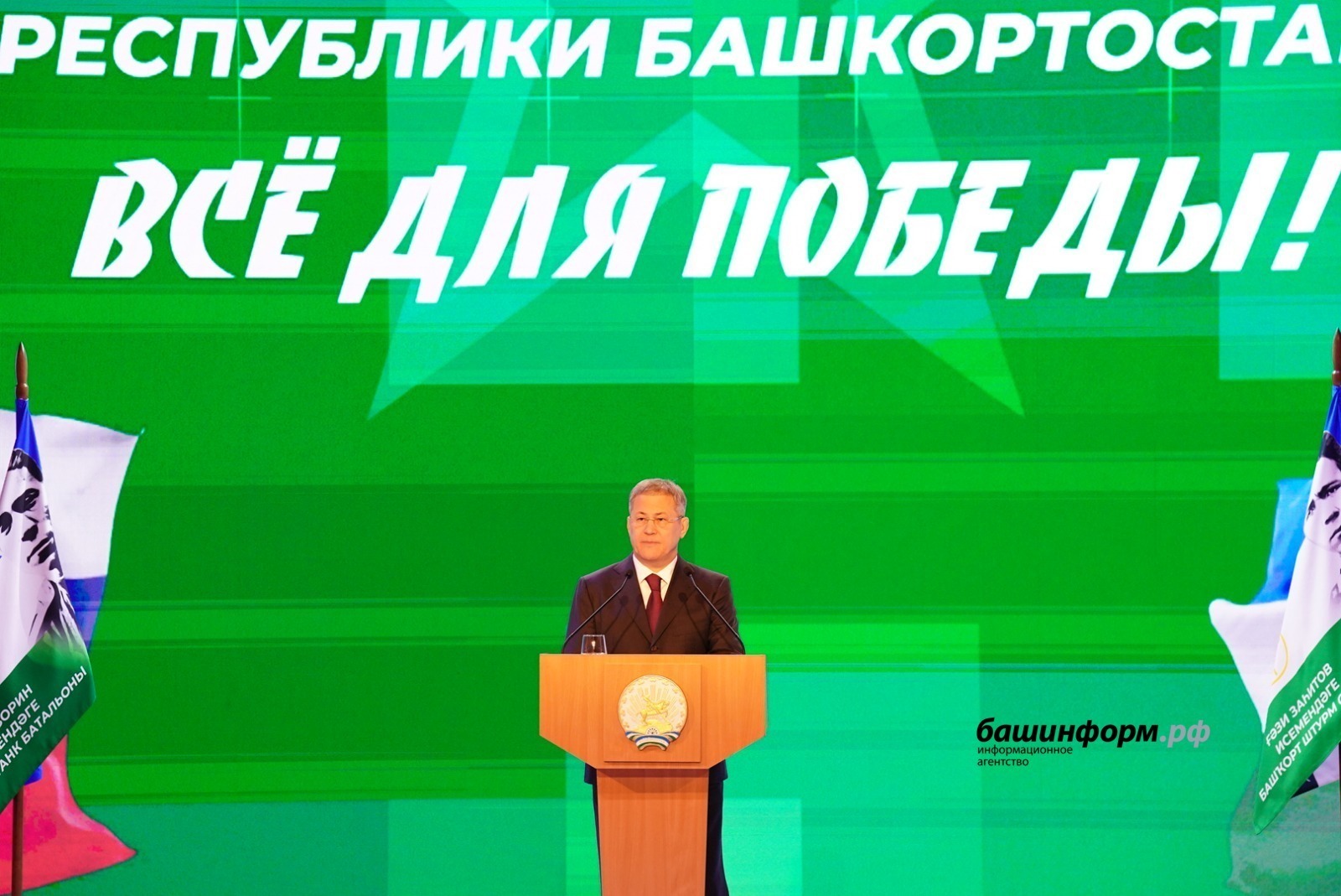 Олег Яровиков / ИА «Башинформ»