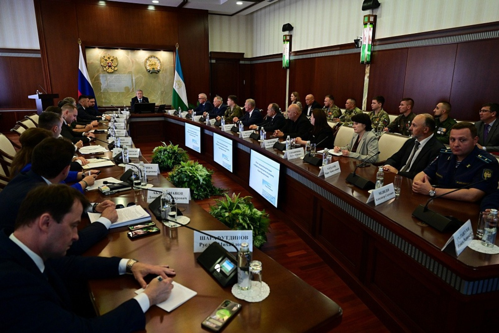 правительство РБ