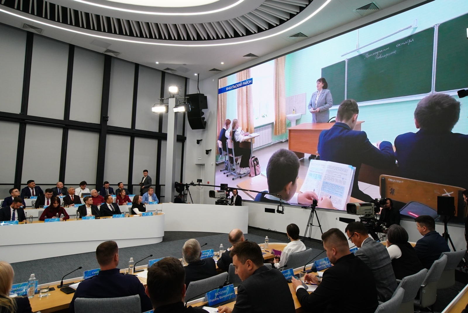 Олег Яровиков / ИА «Башинформ»