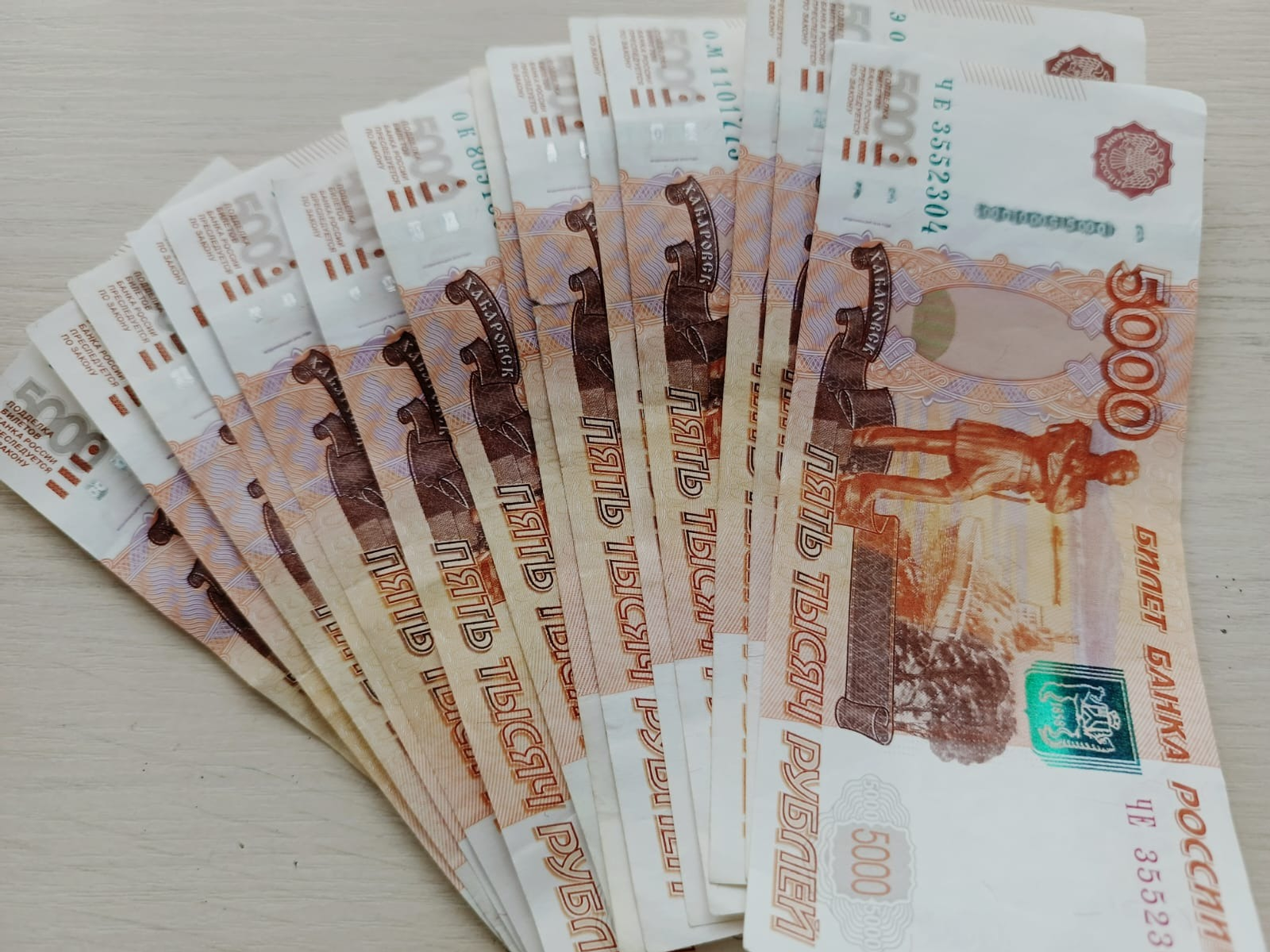 Розалия Хисаева