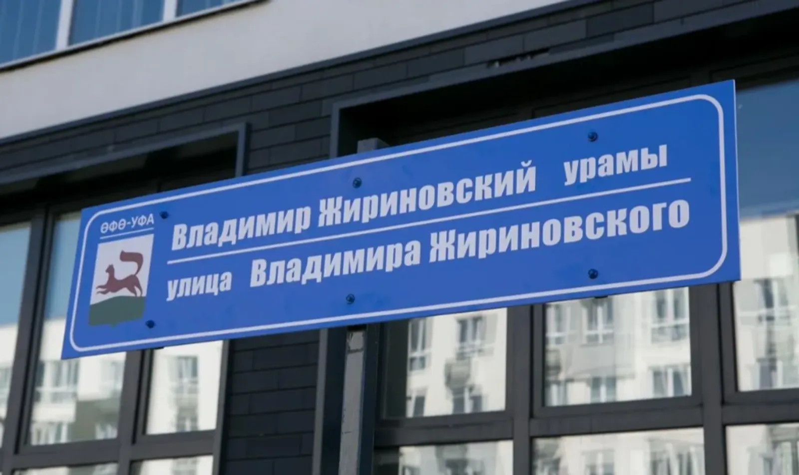 Михаил Валеев | предоставлено пресс-службой компании