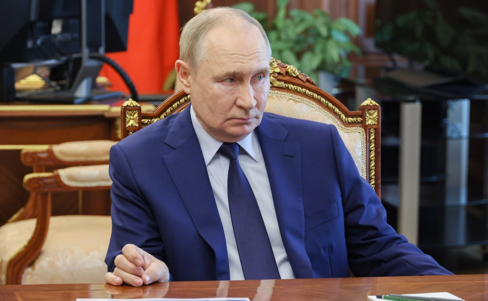 правительство РФ