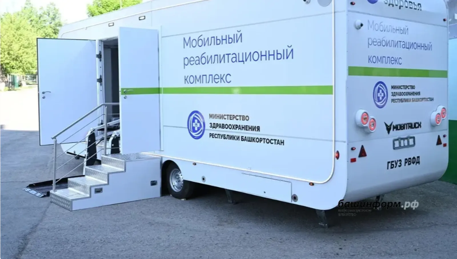Азат Мухамедьянов / пресс-служба Главы Башкортостана