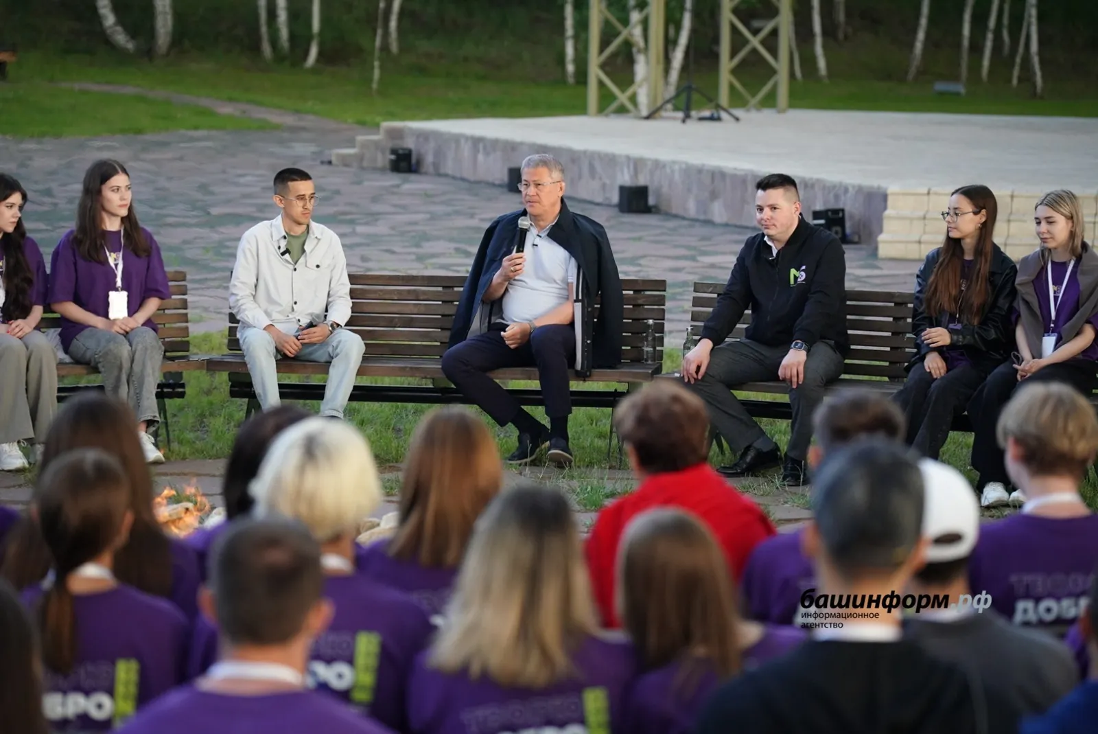 ИА "Башинформ"