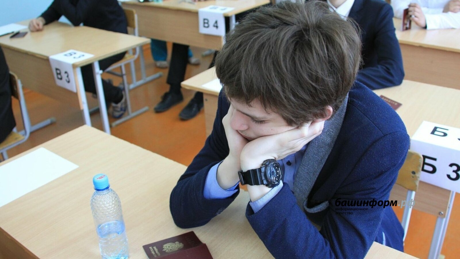 архив ИА "Башинформ"