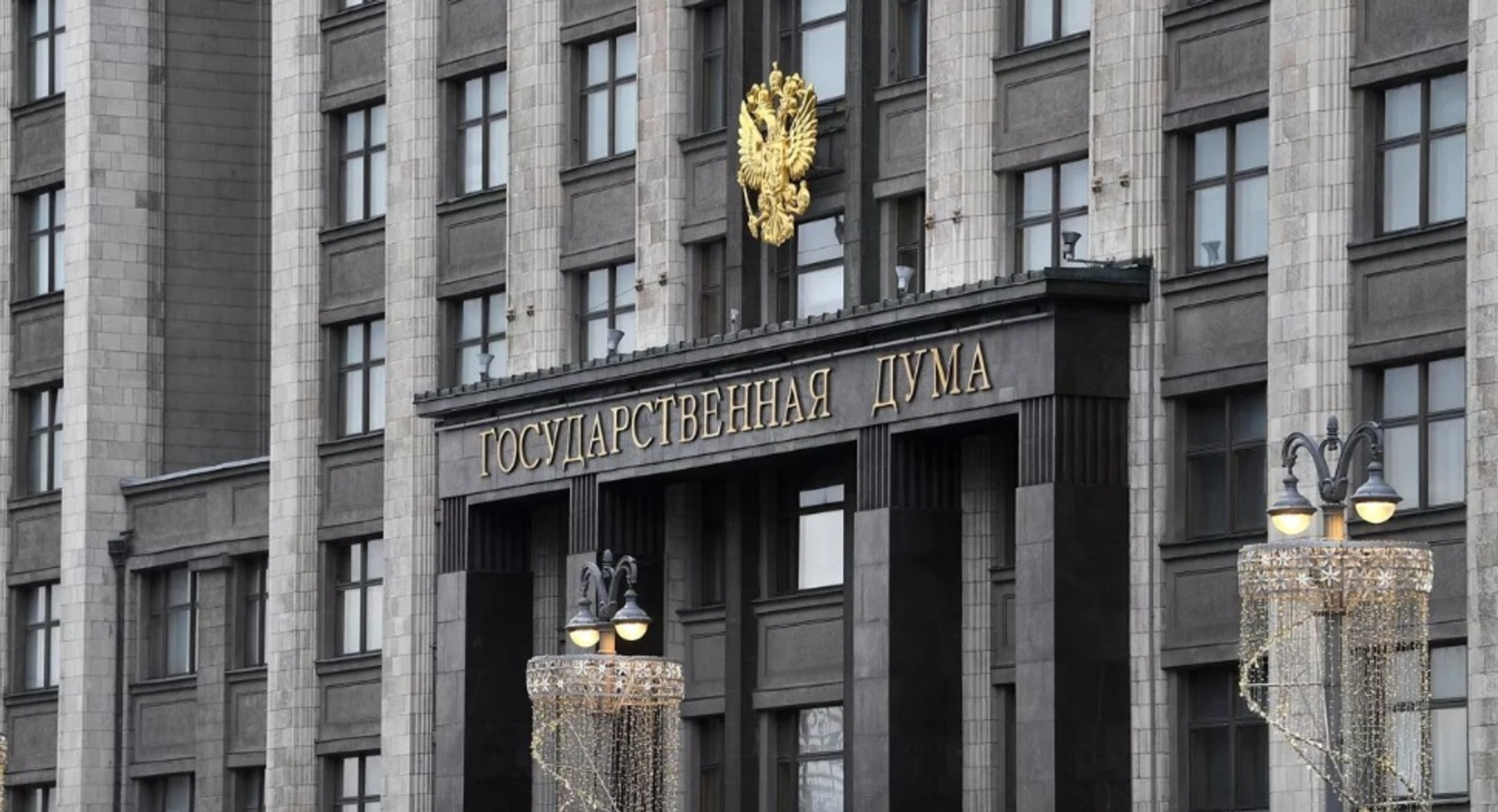 РИА Новости / Алексей Майшев