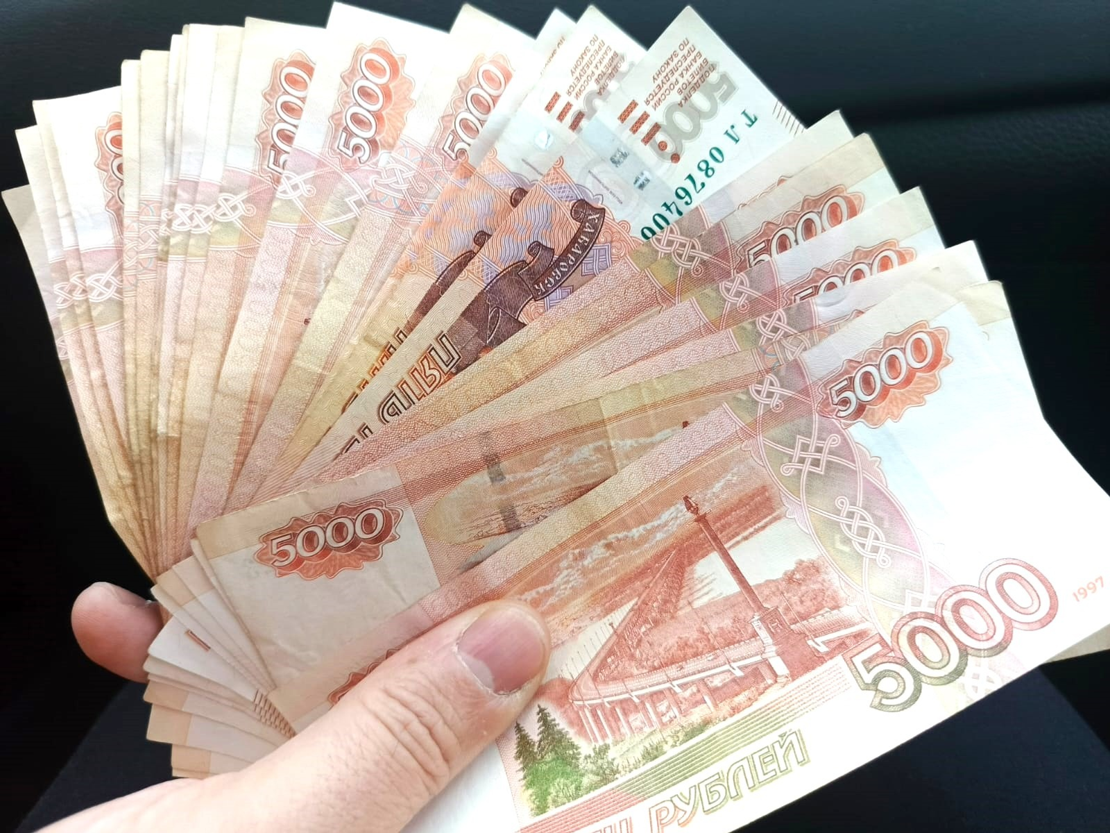 Розалия Хисаева