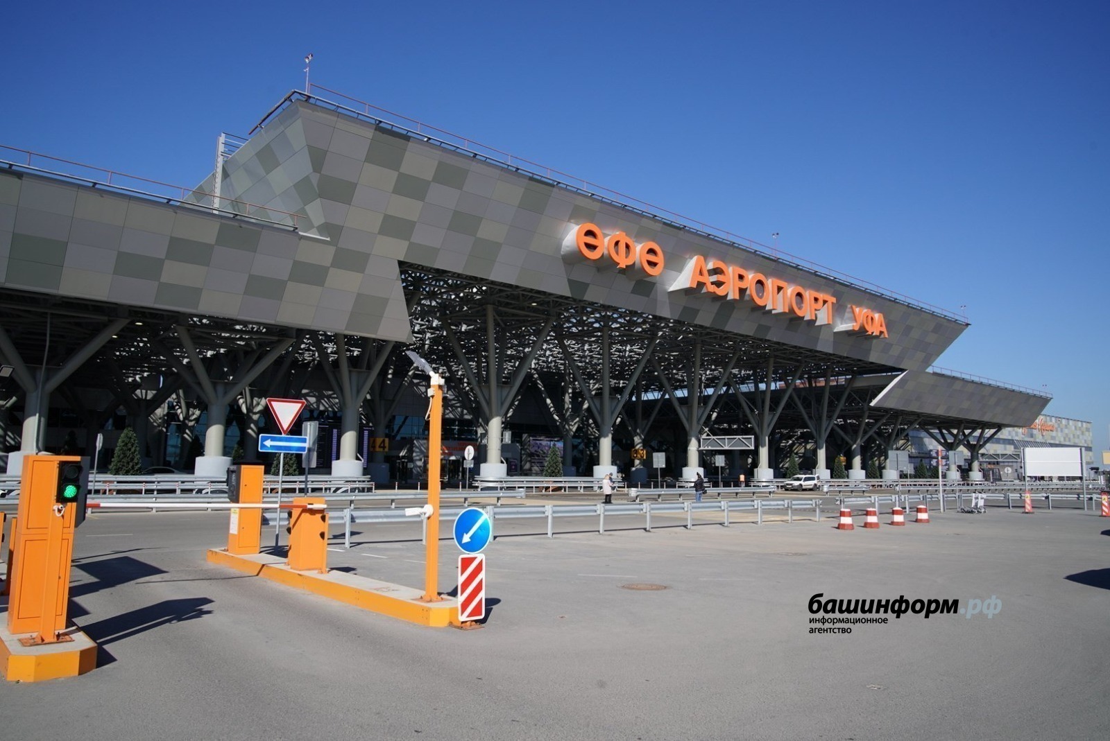 Радий Хабиров заявил, что уфимский аэропорт намерен увеличить пассажиропоток