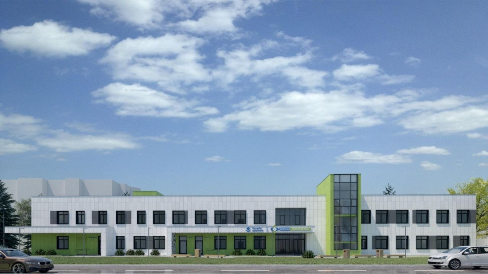 визуализация проекта