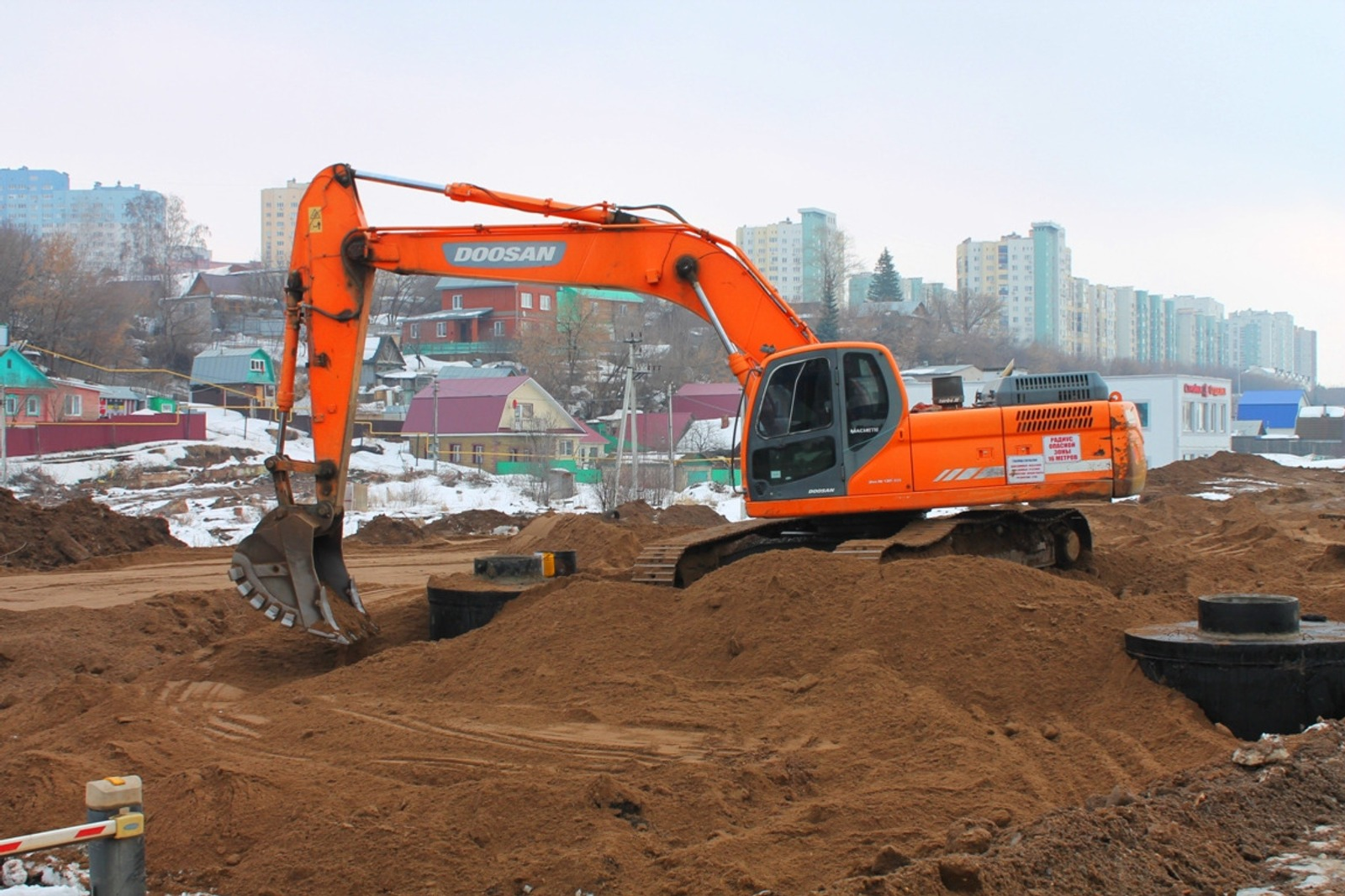 администрация Уфы