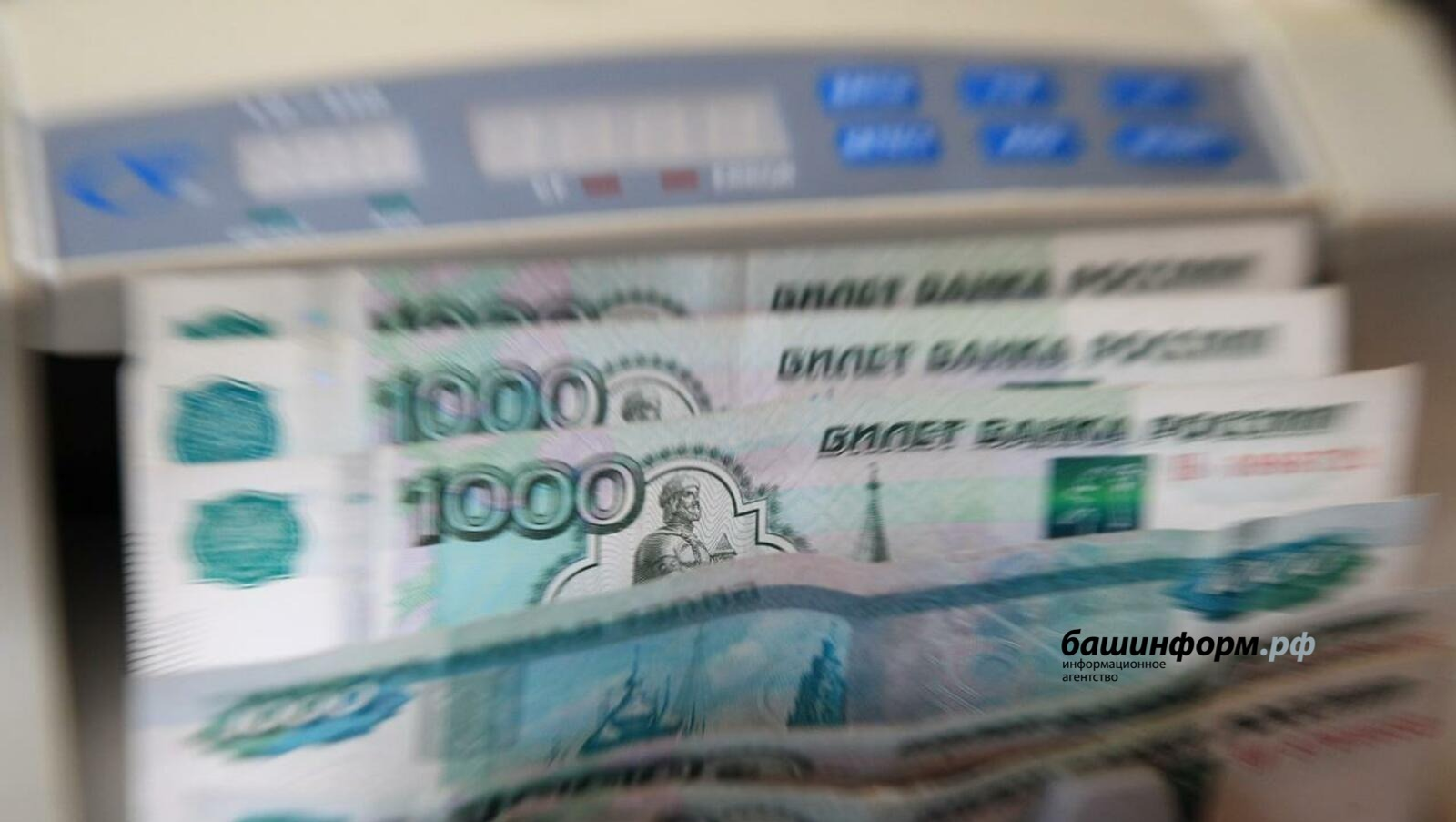 Олег Яровиков / ИА «Башинформ»