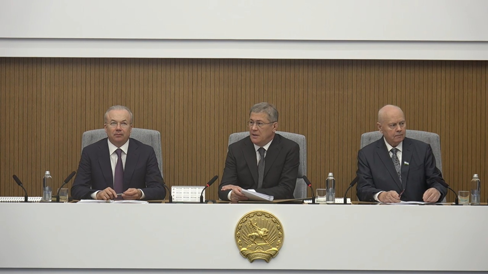 правительство Башкирии / стоп-кадр видео