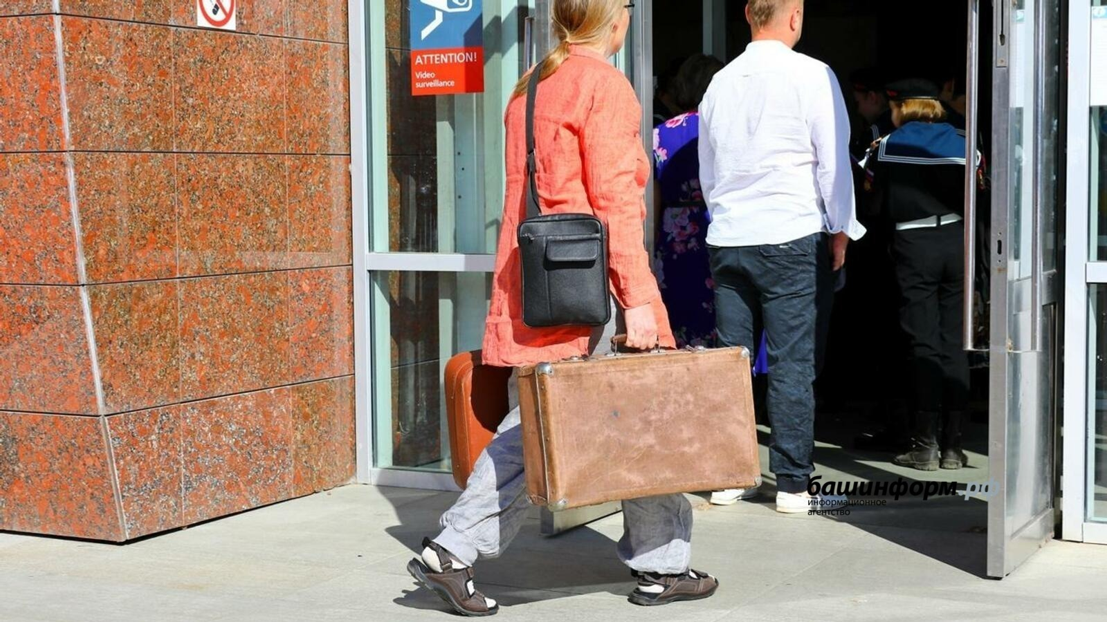 Валерий Шахов