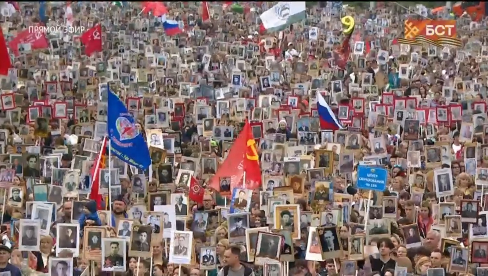 скрин видео