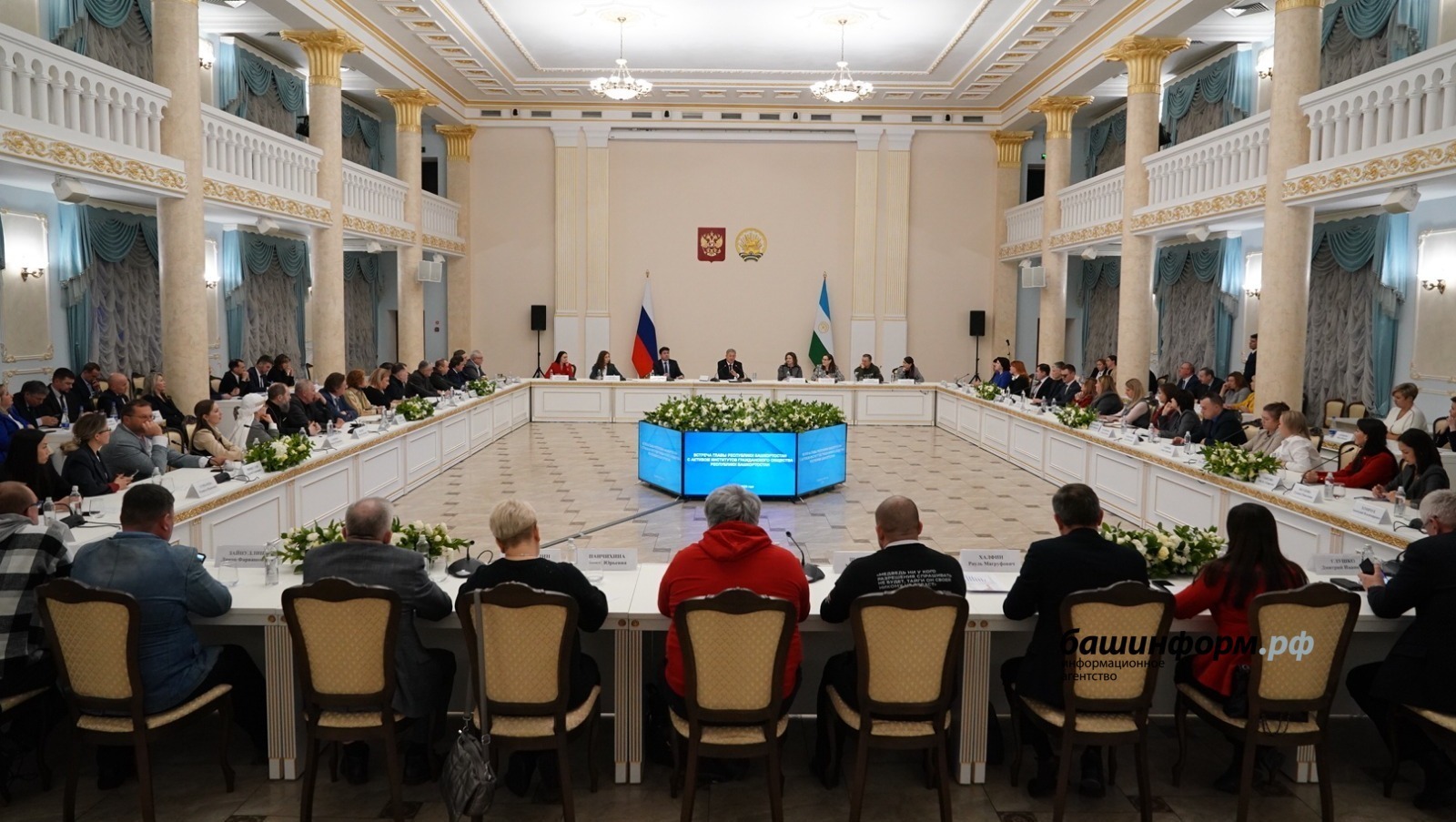 Олег Яровиков / ИА «Башинформ»