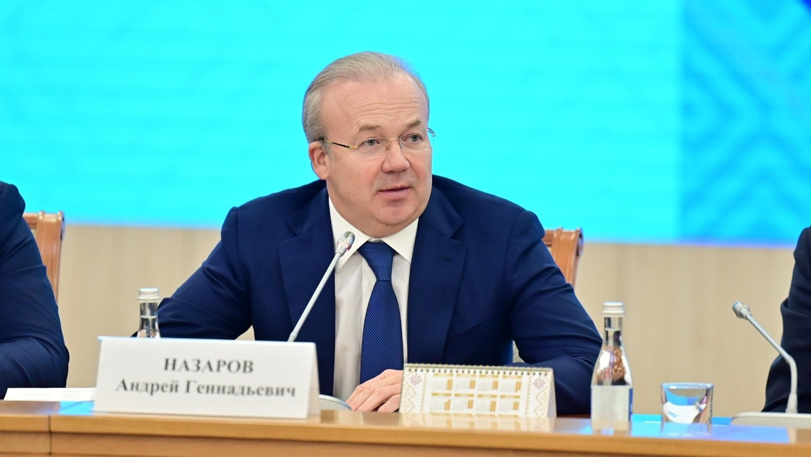 соцсети Андрея Назарова / vk.com/agnazarov