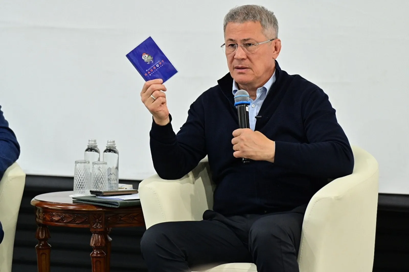 Азат Мухамедьянов