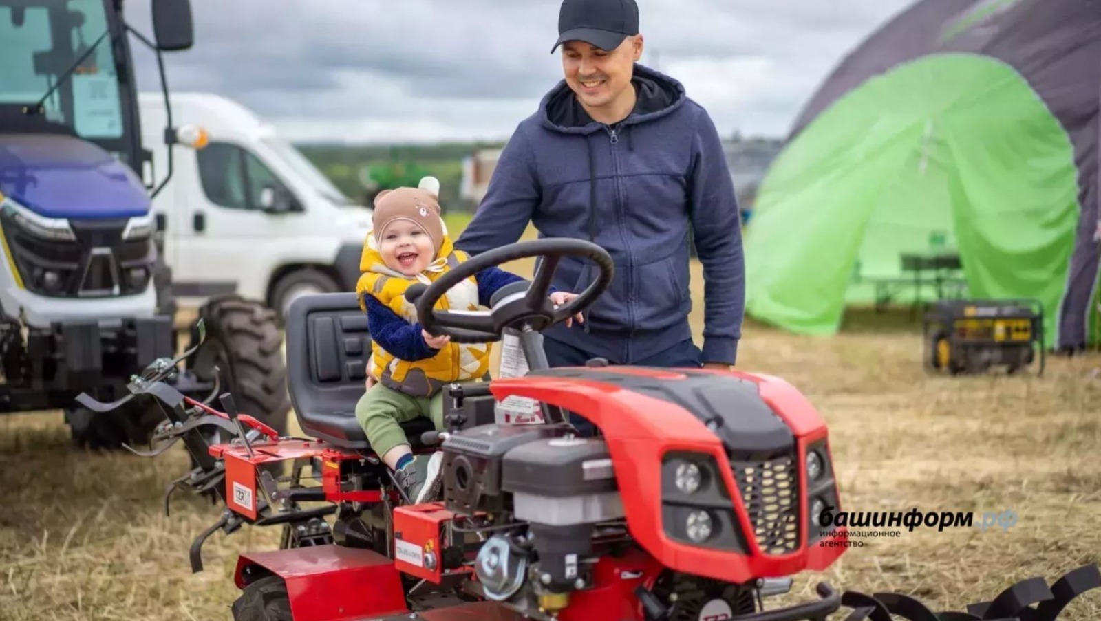 минсельхоз РБ