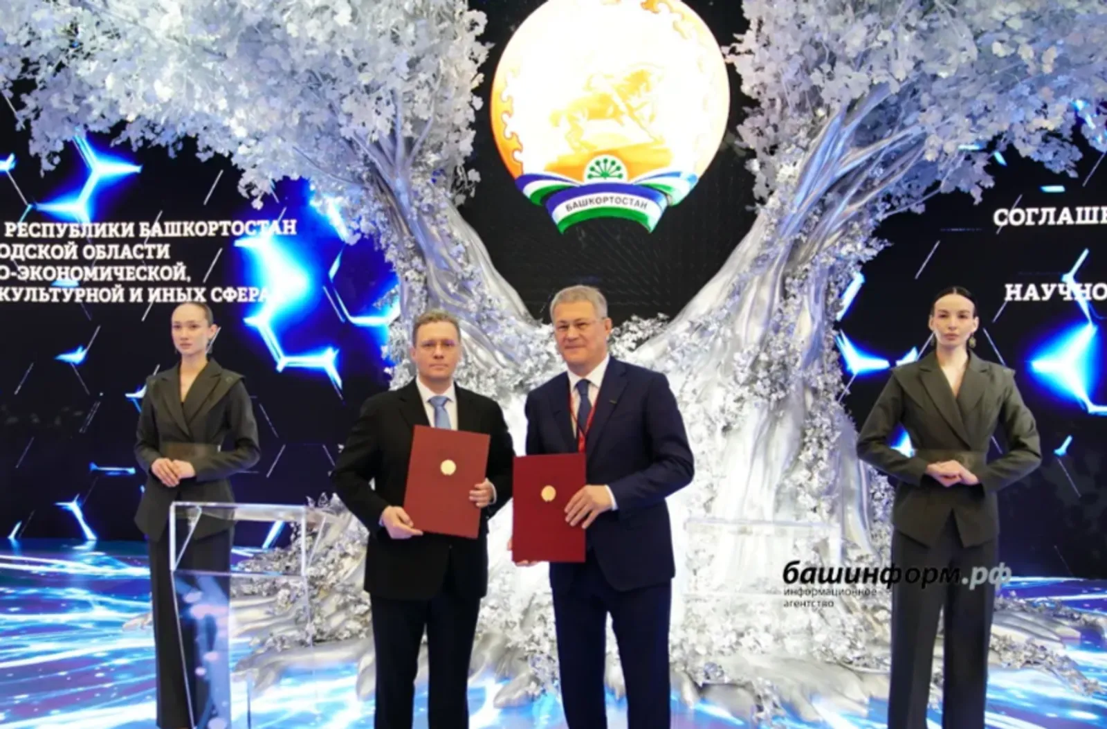 Олег Яровиков / ИА «Башинформ»