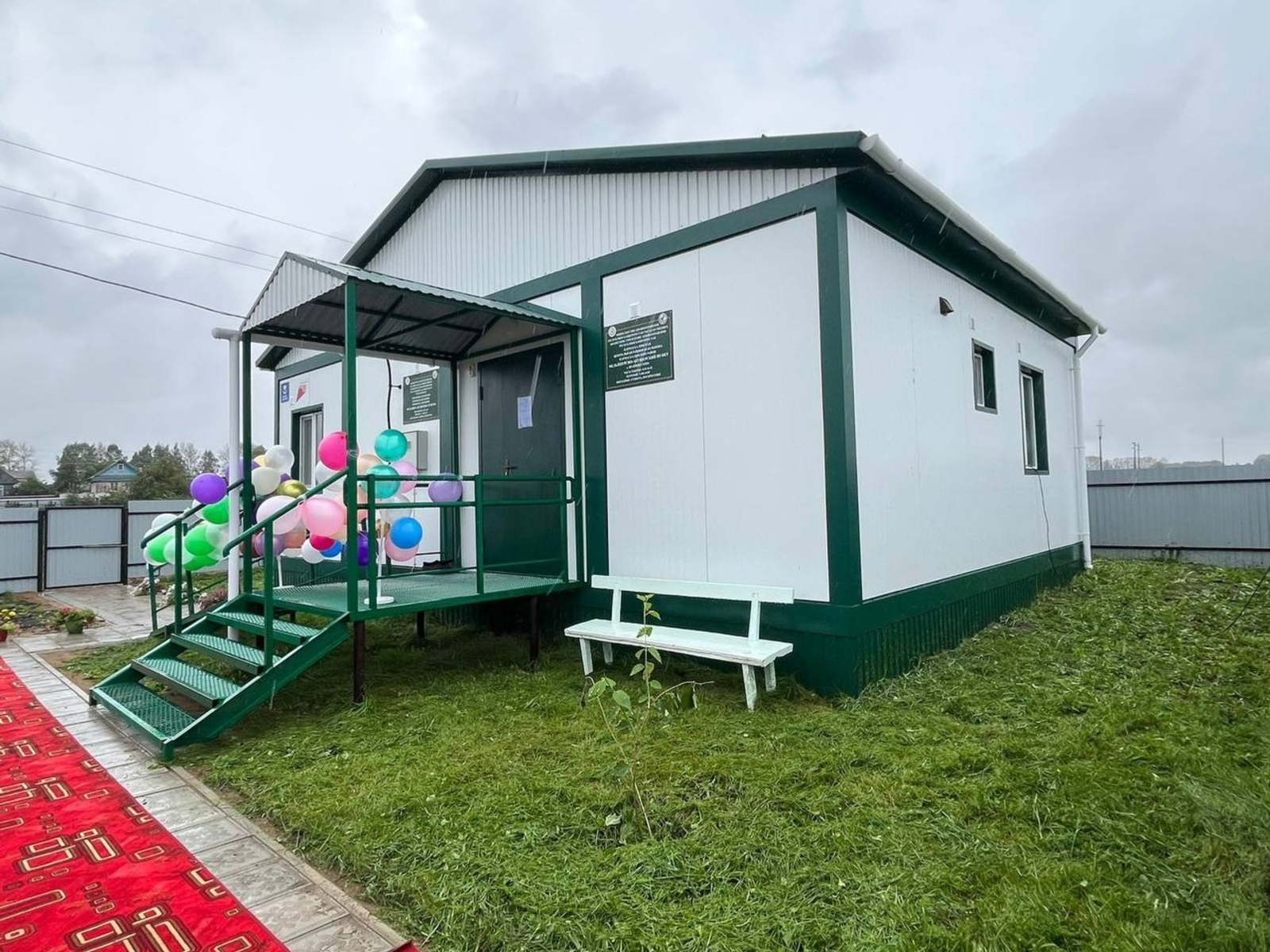 соцсети Урала Кильсенбаева