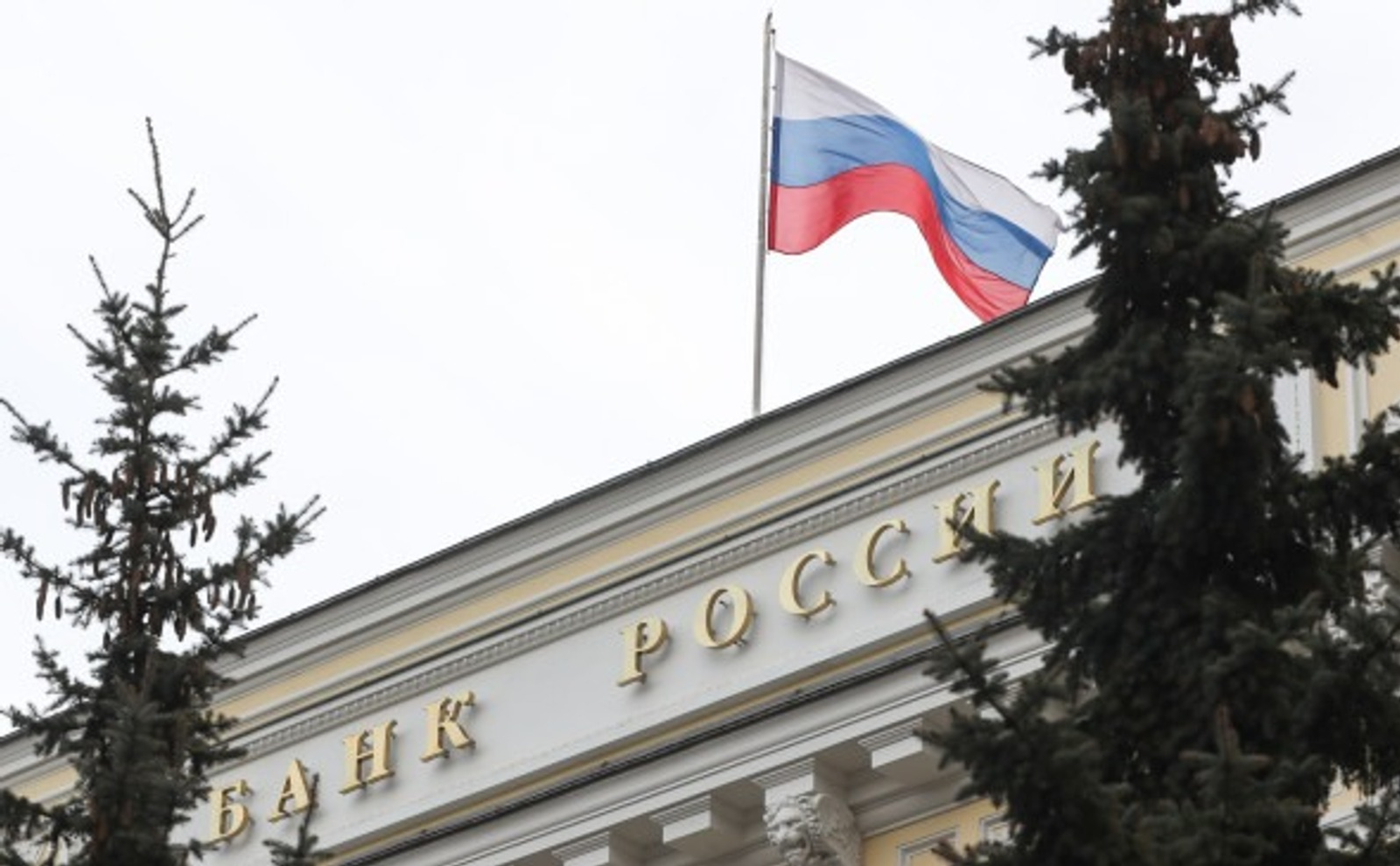 ТАСС | архив