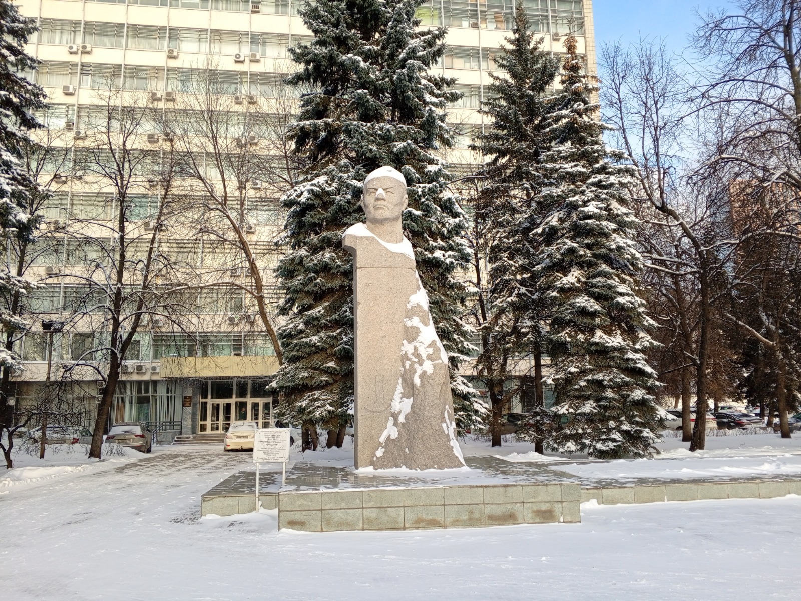 Розалия Хисаева