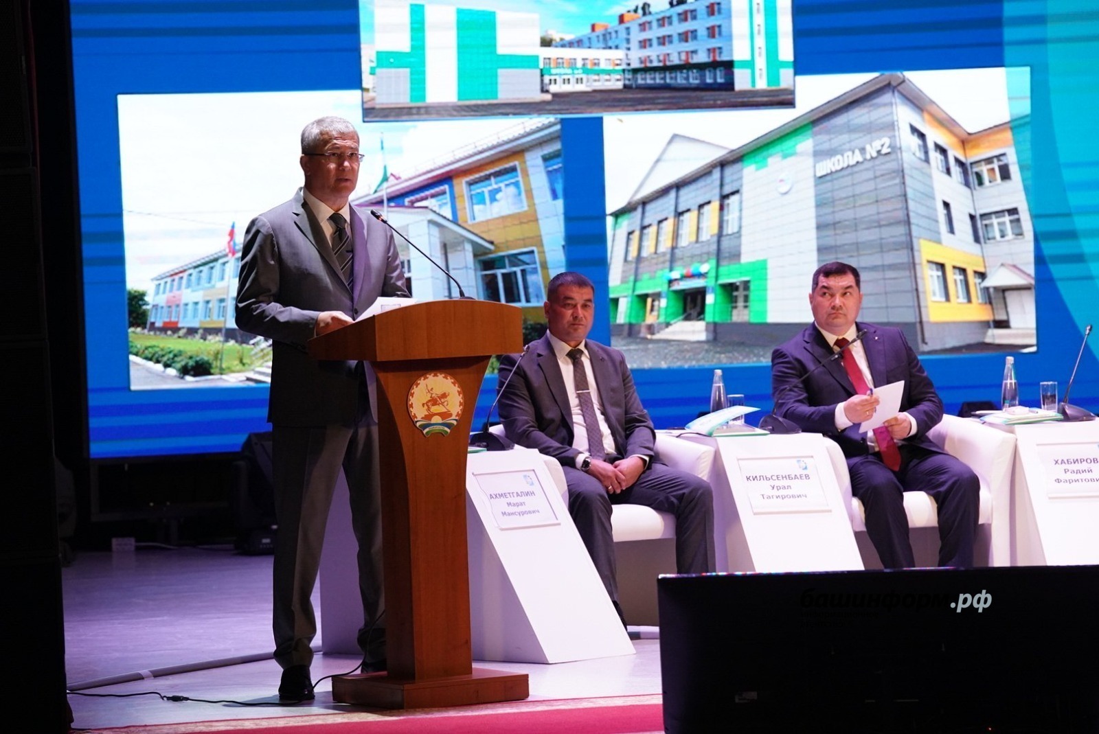 Олег Яровиков