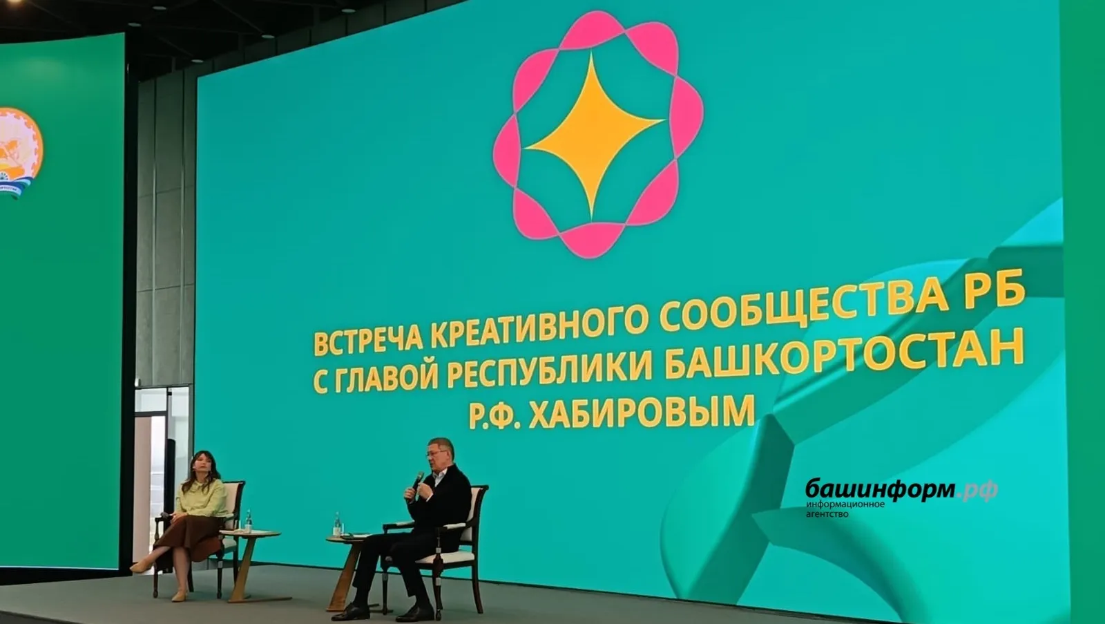 Азат Гиззатуллин