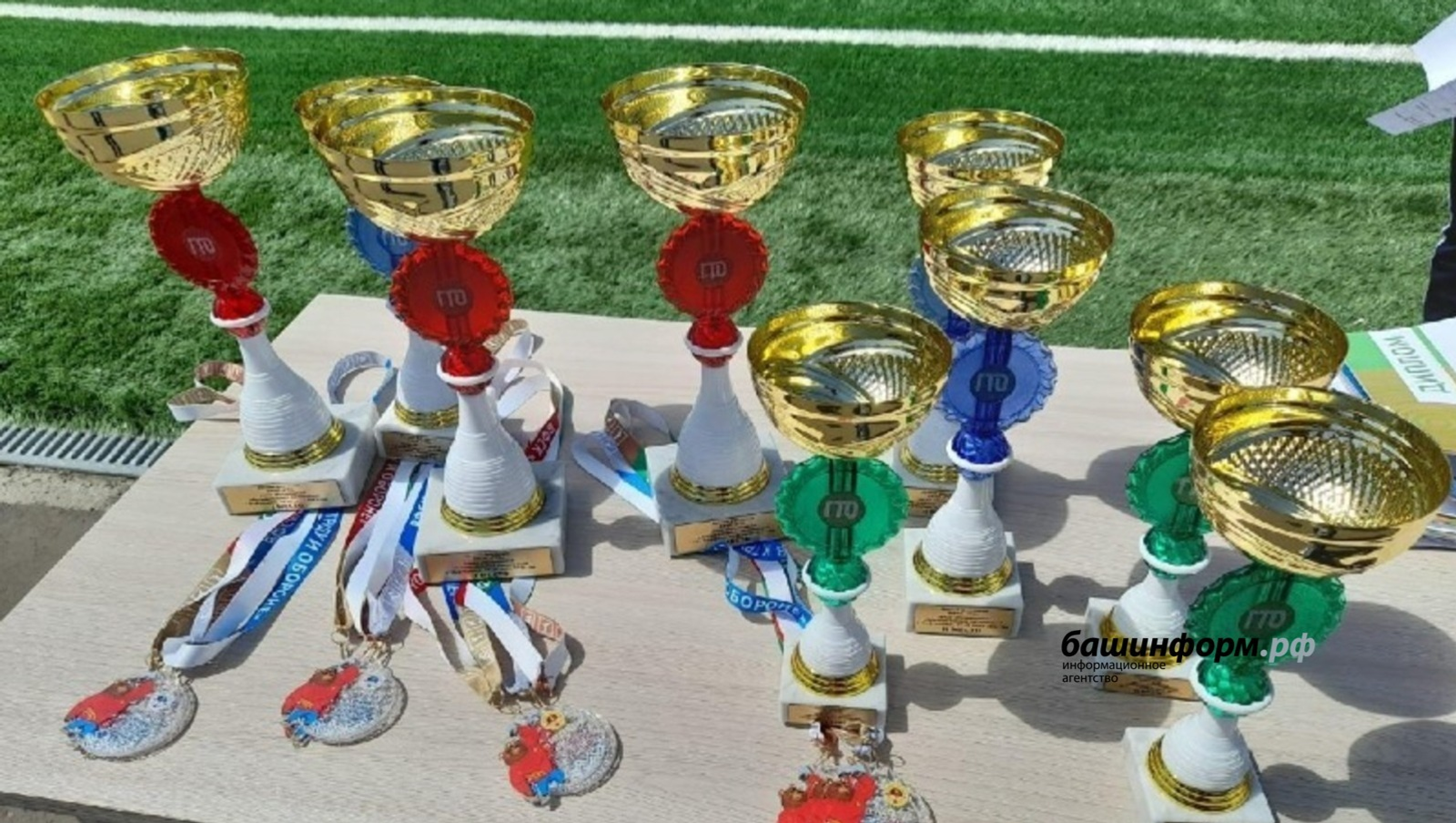 ИА "Башинформ"