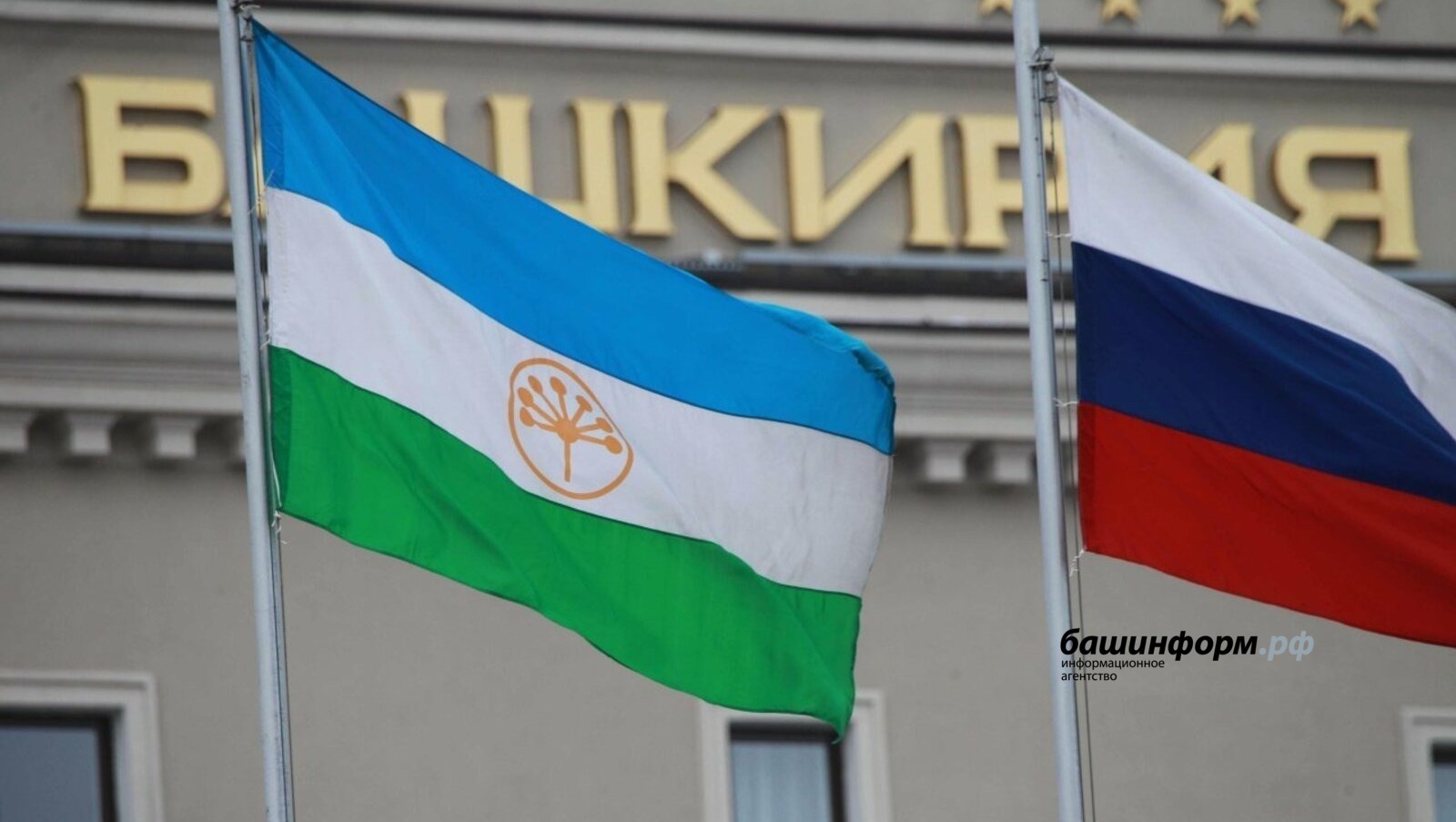 Олег Яровиков / ИА «Башинформ»