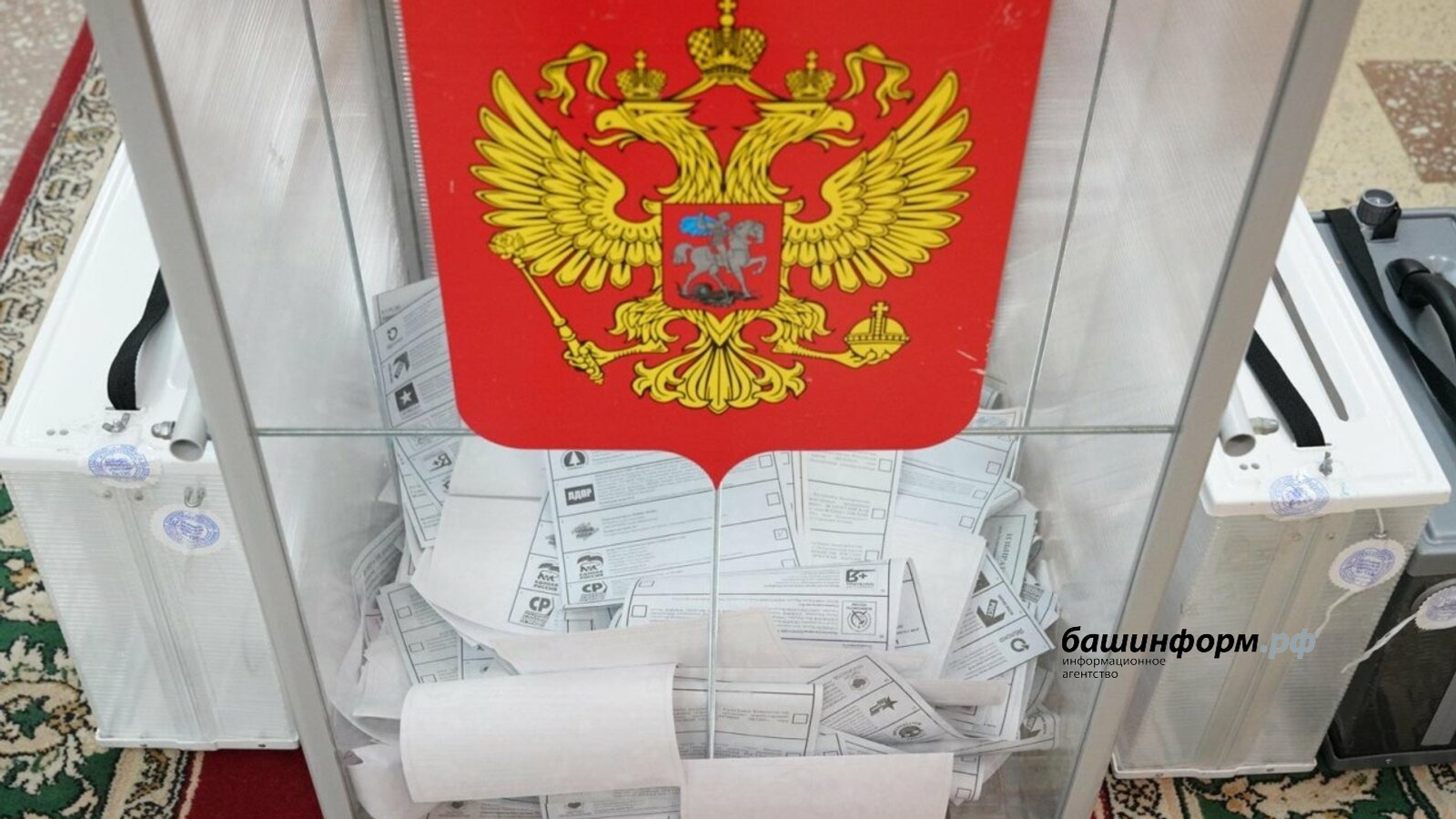 Олег Яровиков / ИА «Башинформ»