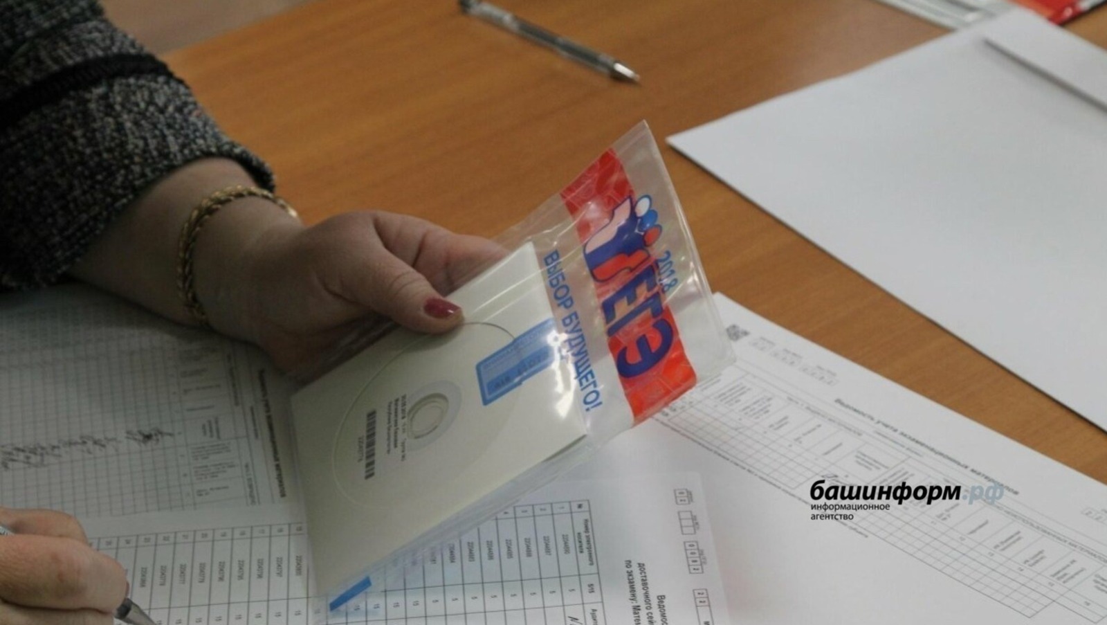 Олег Яровиков / ИА «Башинформ»