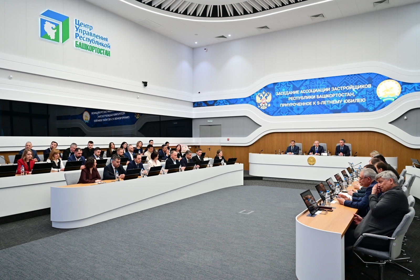 пресс-служба правительства РБ | сайт