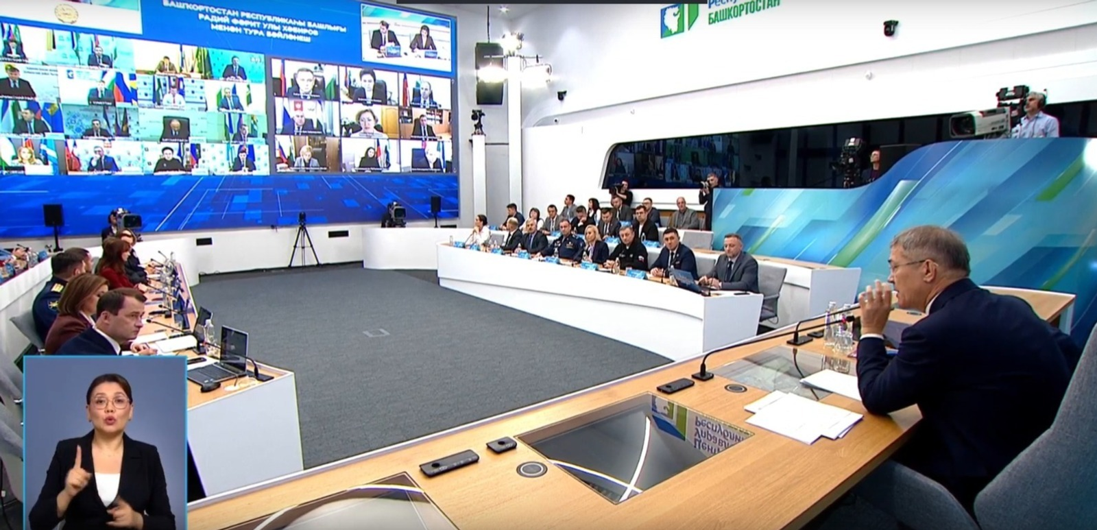 стоп кадр / Глава РБ