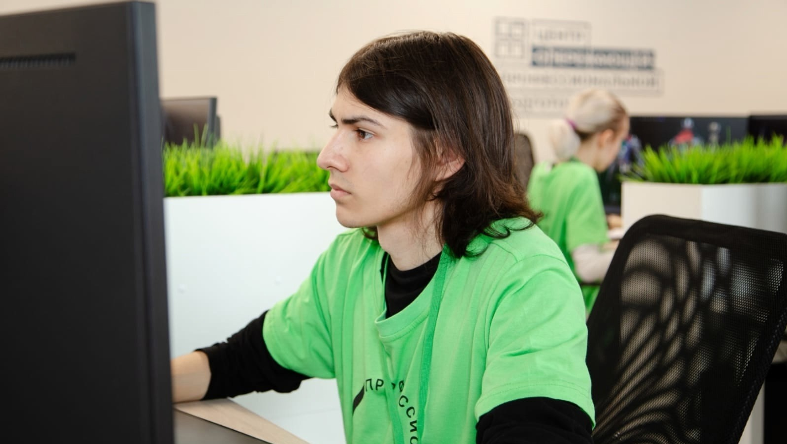 сайт правительства Башкирии