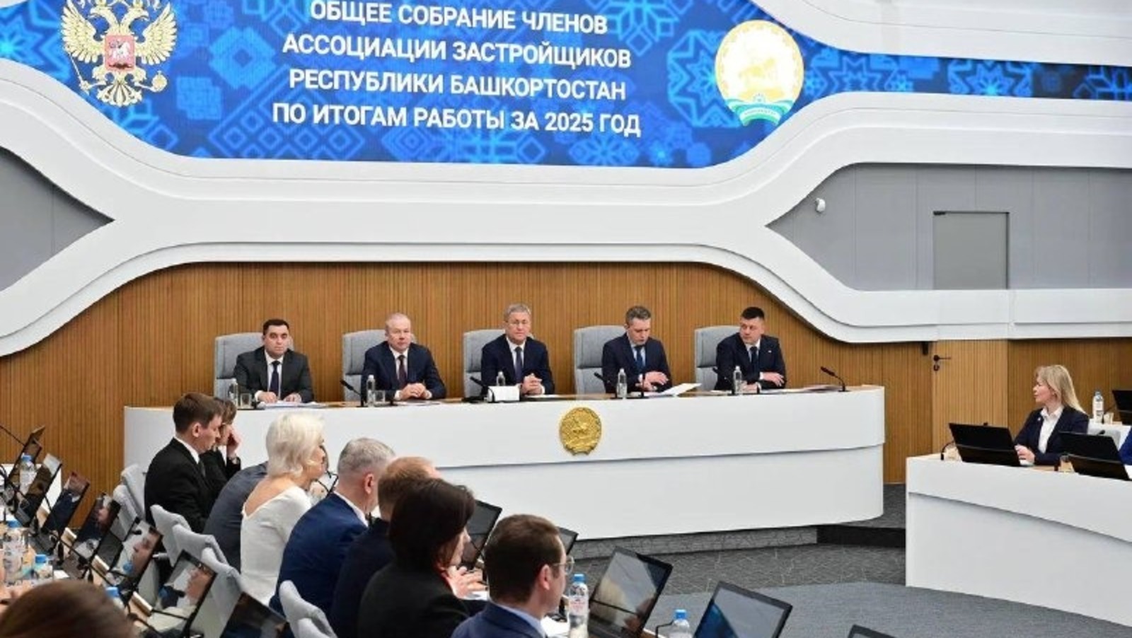 пресс-служба / telegram-канал правительства Республики Башкортостан