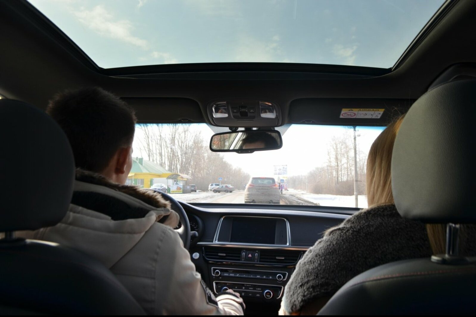 Ксения Калинина / ИА "Башинформ"